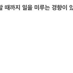 [댓글부탁해] 여기에 아니라고 할 수 있는 사람 있냐