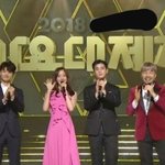 작년 <b>MBC</b>가요대제전이 안 좋게 말 나오는 이유