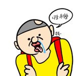 너흰 남사친의 뭔 행동에 <b>설레</b>?