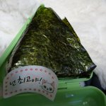[댓글부탁해] 프듀 때문에 짤 당할 수 있다고 생각해?
