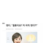 [댓글부탁해] 그럼 스토리 올릴거 추천해줘....