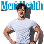 [모두드루와] <b>맨즈</b>헬스 화보 찍은 뉴이스트 강동호