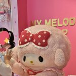 <b>하아</b>아아아아아아아아아아잇!