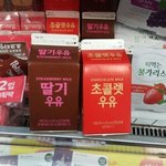 [댓글부탁해] 스고이 <b>데스</b>네