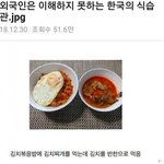 [댓글부탁해] 왜 이걸 이해못하는거???