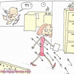 [모두드루와] <b>하악</b>..