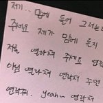 [모두드루와] 연락춰 주라..