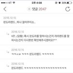 [모두드루와] 영화관 알바하는데 손님인척 해주라