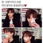 [모두드루와] 잘생긴게 그렇게 싫니