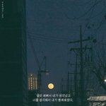 [드루와] 너네집은 <b>평범</b>해?
