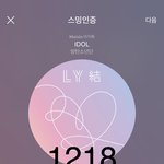 [방탄소년단] [본보요약]숯탄소년단 킬포정리 (매우 김 주의)