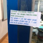 [방탈죄송] (추가) 애들한테 밥하라 시키고 급<b>식충</b>이 되라는 영양사선생