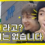 스키즈가 제왑 <b>사옥</b>에서 제왑 저격하는 거 개웃기다