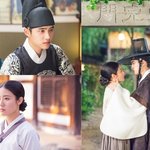정주행 하기 좋은 퓨전사극