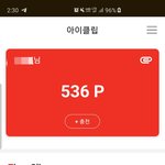 저보고 된<b>장녀</b>래요