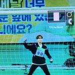 [세븐틴] 얘 <b>개</b>귀엽지 않냐?