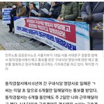 6년간 경찰들을위해 영양사로서 일을했지만..해고통보받았어요.