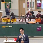 [모두드루와] 200만원짜리 <b>골프</b> 드라이버 35만원에 산 왕코옹