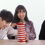 <b>젠가</b>하는 강하늘-공효진-김지석