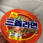 삼양라면은 순하고 깔끔해서 좋아요~