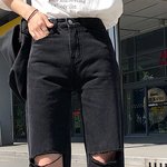 [댓글부탁해] 나 이 바지 사고 싶어