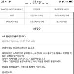 긎해 얘글아 들어와봐 ㅠㅠㅠㅠ
