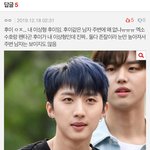 [댓글부탁해] 이거 댓글 <b>의도</b>가 뭐야?ㅠㅠ 혼란스러워