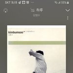 지금 내<b>심정</b>이 이러하다