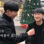 <b>수명</b>10년과 100억을 바꿀수 있다면?