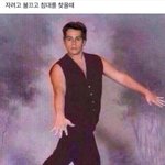 [19] <b>날라리</b> <b>무리</b>에 있는 판녀 특징