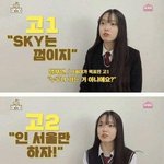 [댓글부탁해] 이거 공황장애야..?