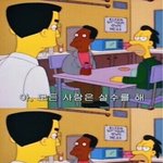 [댓글부탁해] <b>헤어</b>녔는데 이거 프사하면 무슨생각듦