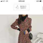 원피스 추반좀 <b>해조</b>