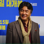 [댓글부탁해] 강소라X<b>안재홍</b> 해치지않아 쇼케이스 풀