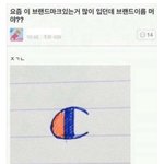 챔피온 ㅋㅋㅋㅋㅋㅋ아 ㅋㅋㅋㅋ