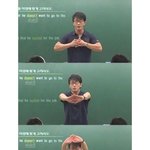 <b>이</b>사람 유명함????