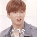 [강다니엘] ㅋㅋㅋㅋㅋㅋㅋㅋ