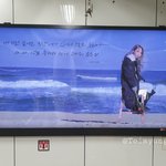 마마무 <b>문별</b> 팬들한테 역 이벤트 해줌