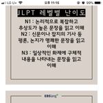 [조언부탁해] 이<b>시국</b>에,,,,,