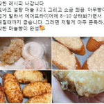 [댓글부탁해] 일본유학 생각하는 애들 있닝