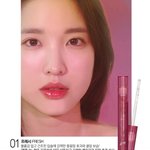 삐아 립오일 살까말까ㅠ