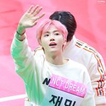 퇴근이 너무 좋은 엔시티 <b>재민</b>