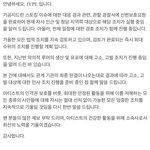 JYP는 한다면해
