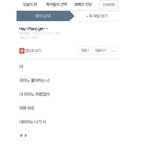 흰모자 피아노 걸 ~ ~ 댓구 안해? 너!