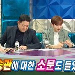 <b>SF9</b> 다원이 말하는 세븐틴 부승관