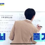 [드루와] 와 완전 부럽다 진짜