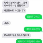 [드루와] 중고나<b>라식</b> 맞춤과외 ㅋㅋㅋㅋ