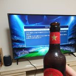 오늘 연차쓰고 <b>낮술</b>갑니다
