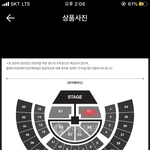 스탠딩 <b>천재</b>들아ㅜㅜㅜ