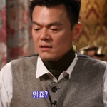 남친짤 해명한 <b>JYP</b>